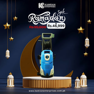 K.E. Pioneer P4 165 Bar High Pressure Washer