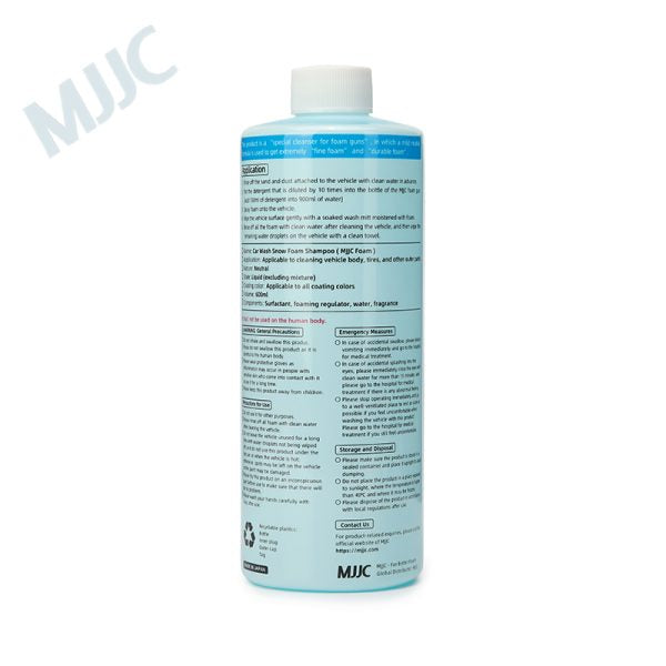 MJJC Foam – Premium Concentrated Car Wash Snow Foam Shampoo for Foam Cannon And Foam Guns 600ml