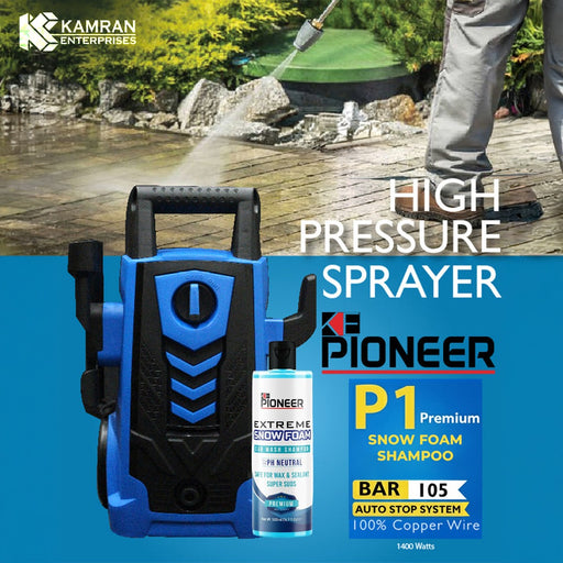 K.E. PIONEER P1 PREMIUM 105BAR HIGH PRESSURE WASHER WITH SNOW FOAM SHAMPOO - 1400WATTS - 100% COPPER WINDING - WITH FOAM LANCE - TOP QUALITY