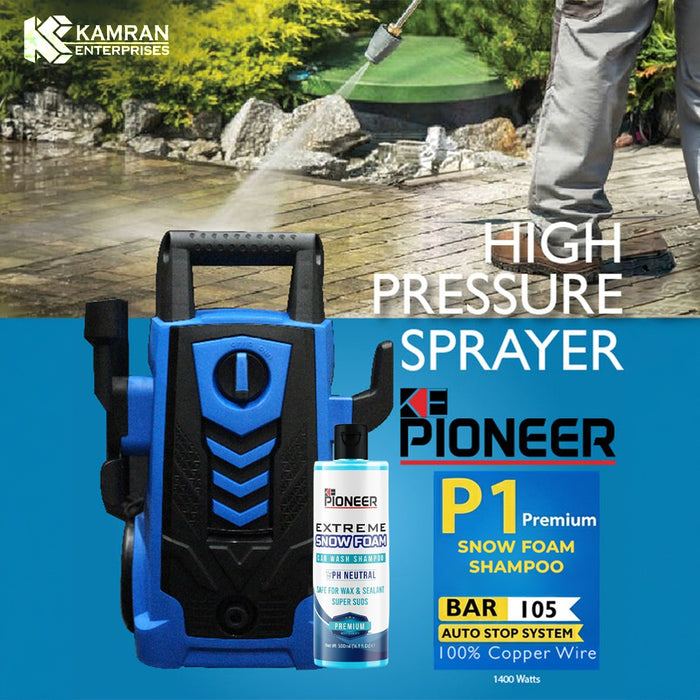 K.E. PIONEER P1 PREMIUM 105BAR HIGH PRESSURE WASHER WITH SNOW FOAM SHAMPOO - 1400WATTS - 100% COPPER WINDING - WITH FOAM LANCE - TOP QUALITY
