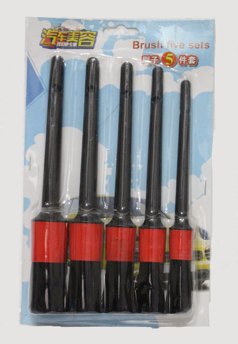 5 Pcs Synthetic Hair Detail Brush Set Automotive Detailing For Car Cleaning