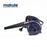 MAKUTE PORTABLE AIR BLOWER PB006 - 600WATTS - VARIABLE SPEED -100% COPPER WINDING